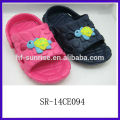 SR-14CE094 new stylish fashion eva kids slippers kids cute bedroom slippers cheap eva cartoon kids chinese slippers